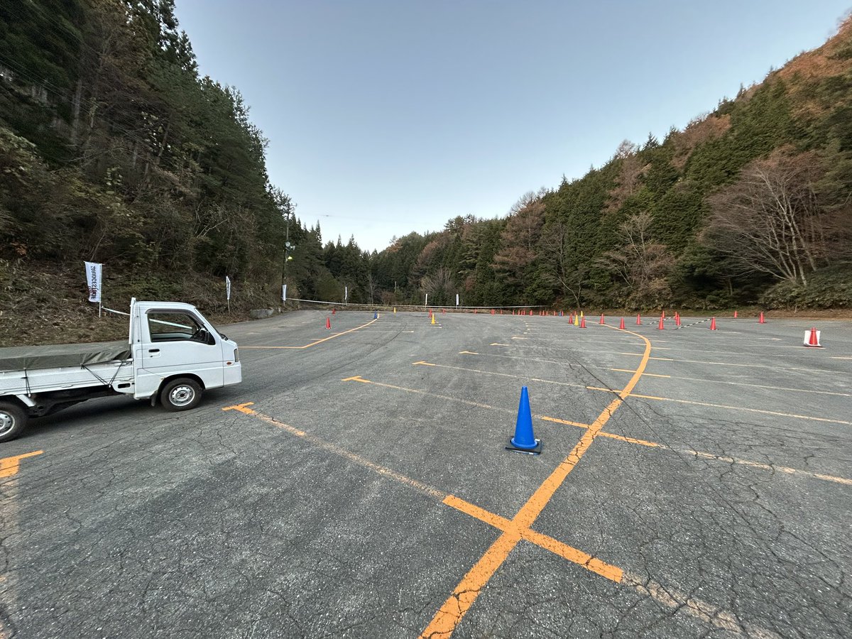準備完了です！