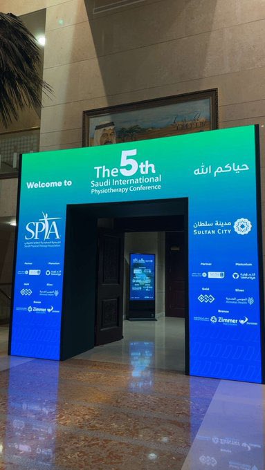 علاء بازيد Alaa Bazaid tweet media