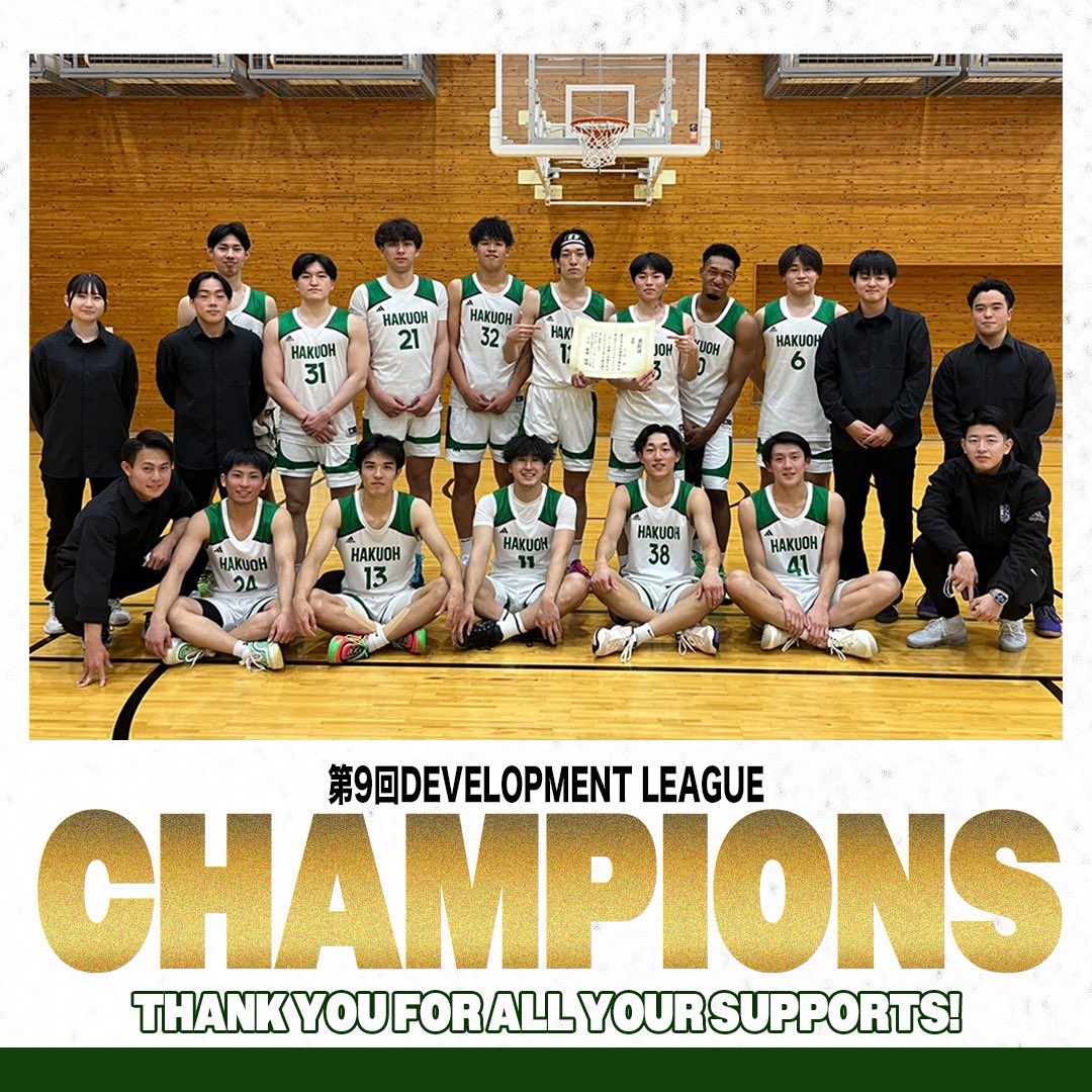 網野友雄 / Tomoo Amino (@AminoTomoo) / Posts / X