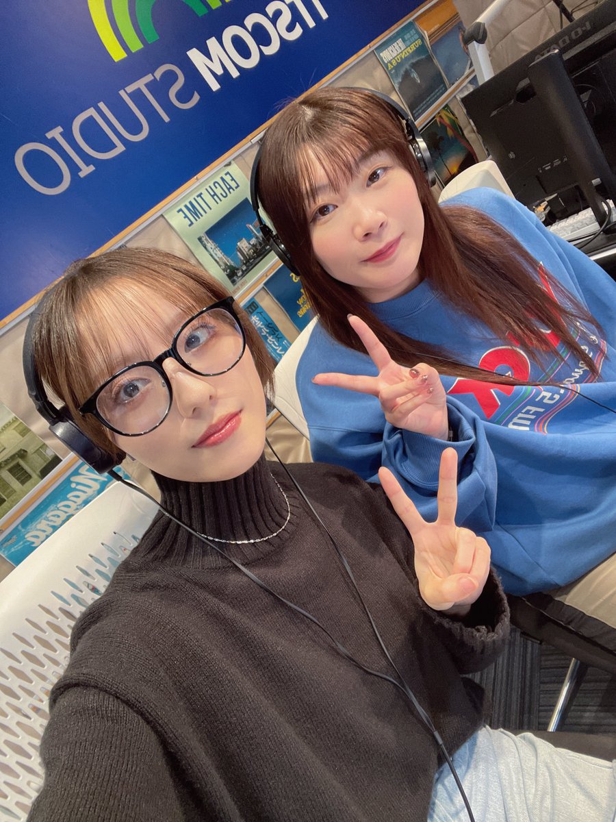 井尻 晏菜 (@ijirianna0120) / Posts / X