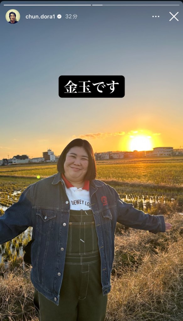 Post by たまごちゃん on X: 😂😂