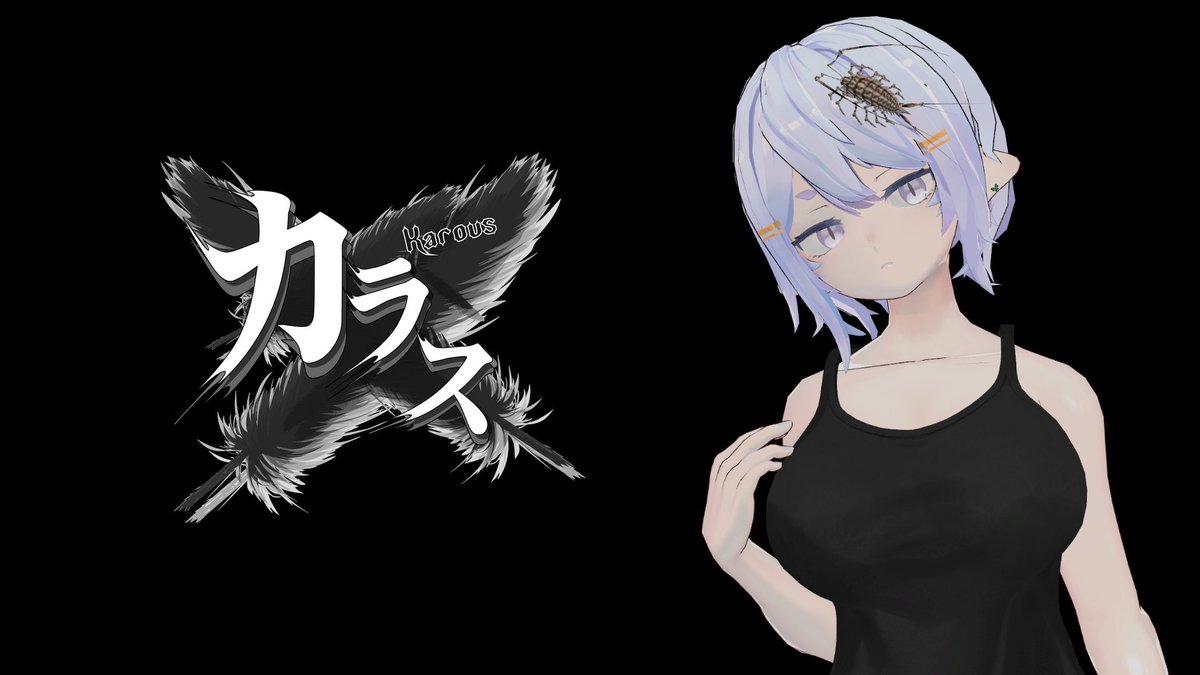 ❀YUU❀プロフィール要確認願います✰ ウチ居た！！ ちなみにアイコンはやしのはずえさん（@ya427sai ）に