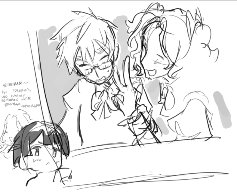 lopok346190's tweet photo. fruk #aph https://t.co/eHELvMxLny