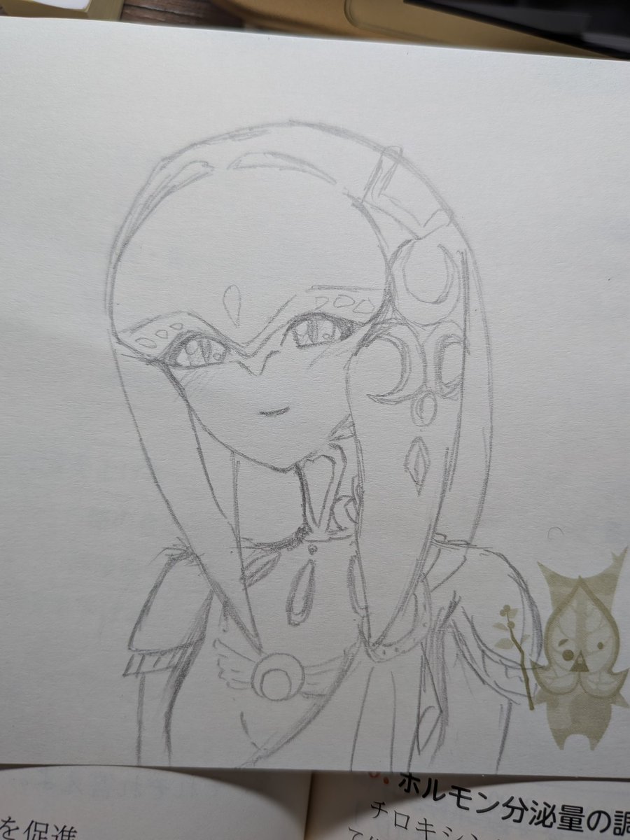 ミファーちゃん久々に描いた
何か…何か違う…？久々すぎてどこに違和感があるのかすらわからん