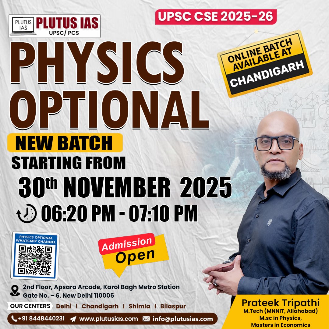 ias_plutus's tweet image. Crack Physics Optional with Plutus IAS!
📢 New Batch: 30 Nov 2025
Full Paper I &amp;amp; II coverage, live/recorded classes, notes, tests  Limited seats
📞 8448440231 | 🌐 plutusias.com/physics-option…

.
#PhysicsOptional #UPSC2025 #PlutusIAS #IASAspirants #UPSCMains #ScienceOptional