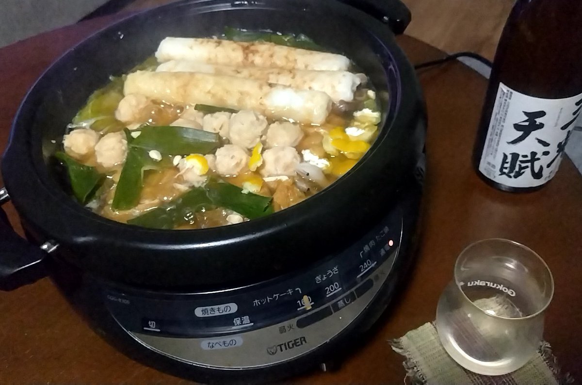 今夜は個人的に思い入れの深い、岡山県新見市の銘酒、三光正宗㈱の「三光天賦 山廃純米 無ろ過生原酒」。

東京新橋は私にとっての聖地です。

そんな訳で今夜は信州の寒い夜にピッタリ、身体を温めてくれる、きりたんぽ鍋とともに乾杯🍻