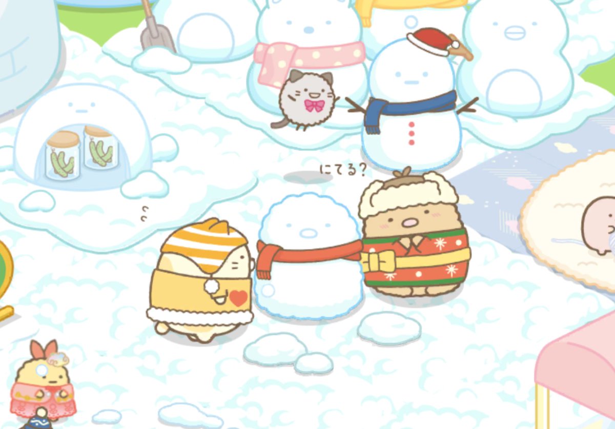 クリスマス2025のBOXガチャで雪だるま⛄️ゲットしました🌟 #すみっコ