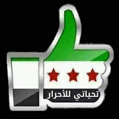 🇲🇦🇭🔆 tweet media