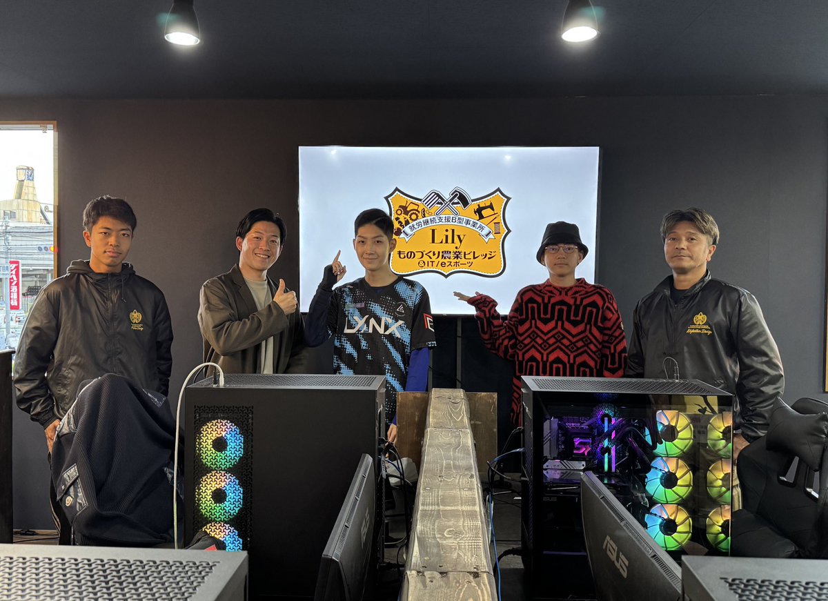 Torikaieスポーツフェスタ★2025★
参加者、関係者の皆さんお疲れ様でした！
初めてプレイヤー兼ゲストとして出るイベント
とても楽しかったです！
競技経験者が挑んでくるシーンなどもありましたが、無敗で終われて良かったです。

打ち上げはたかいけさんと中華！
<a href="/CAC_owner/">CA たかいけ</a> ごちそうさまですー！