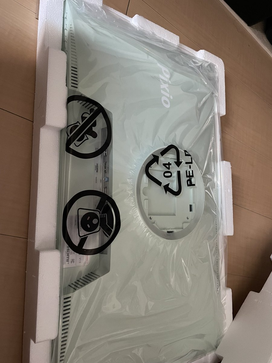 okamon / おかもん (@oka_amb) / Posts / X