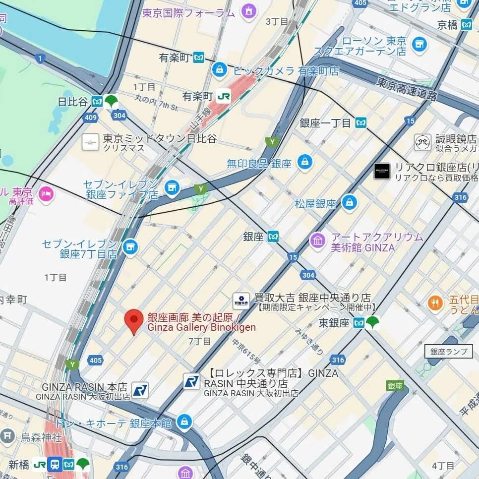 Pen and message. (@PenMessage) / Posts / X