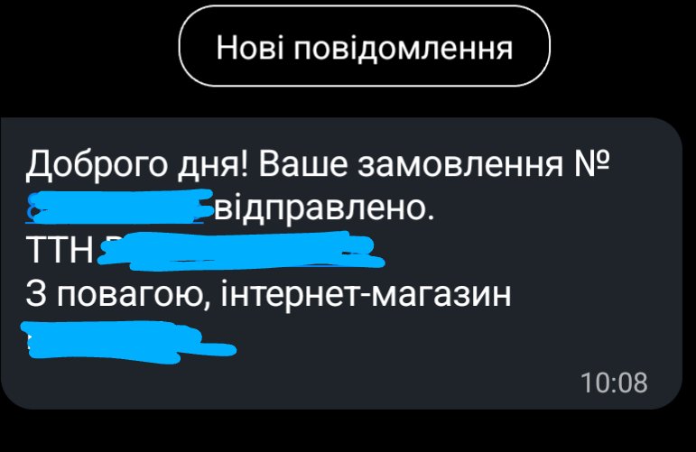 Життя триває. Люди працюють.
Я не хочу жодної країни крім нашої.