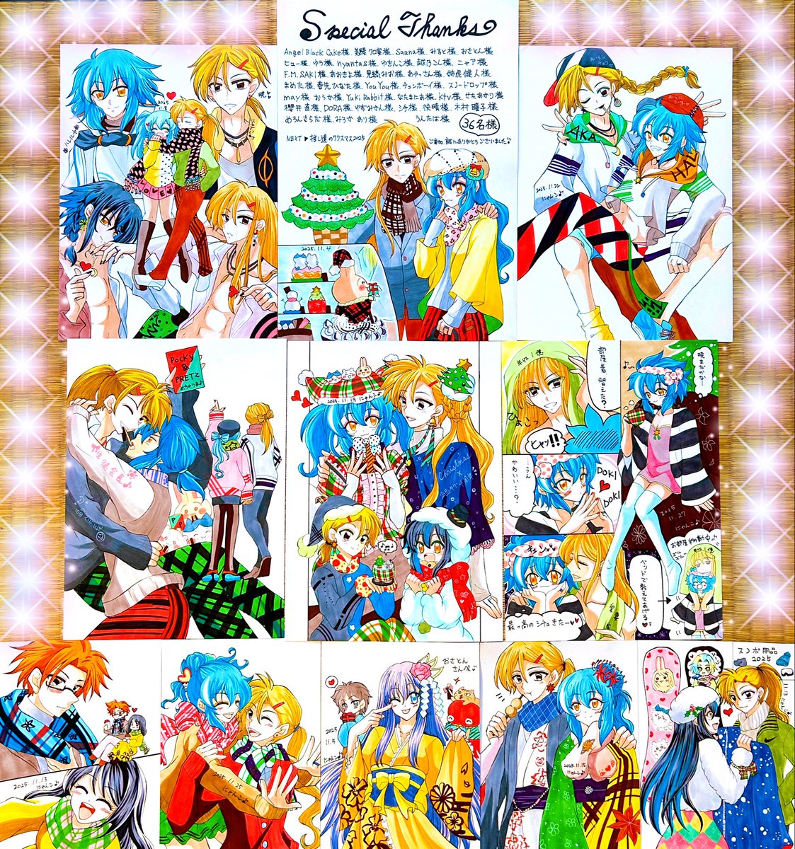 ハンドメイド　オーダー受付ページ　　♡にゃんこ　クリスマス　パネル♡ SALE品 レアパネル生地 新柄 クリスマスカップにゃんこ 猫パネル生地