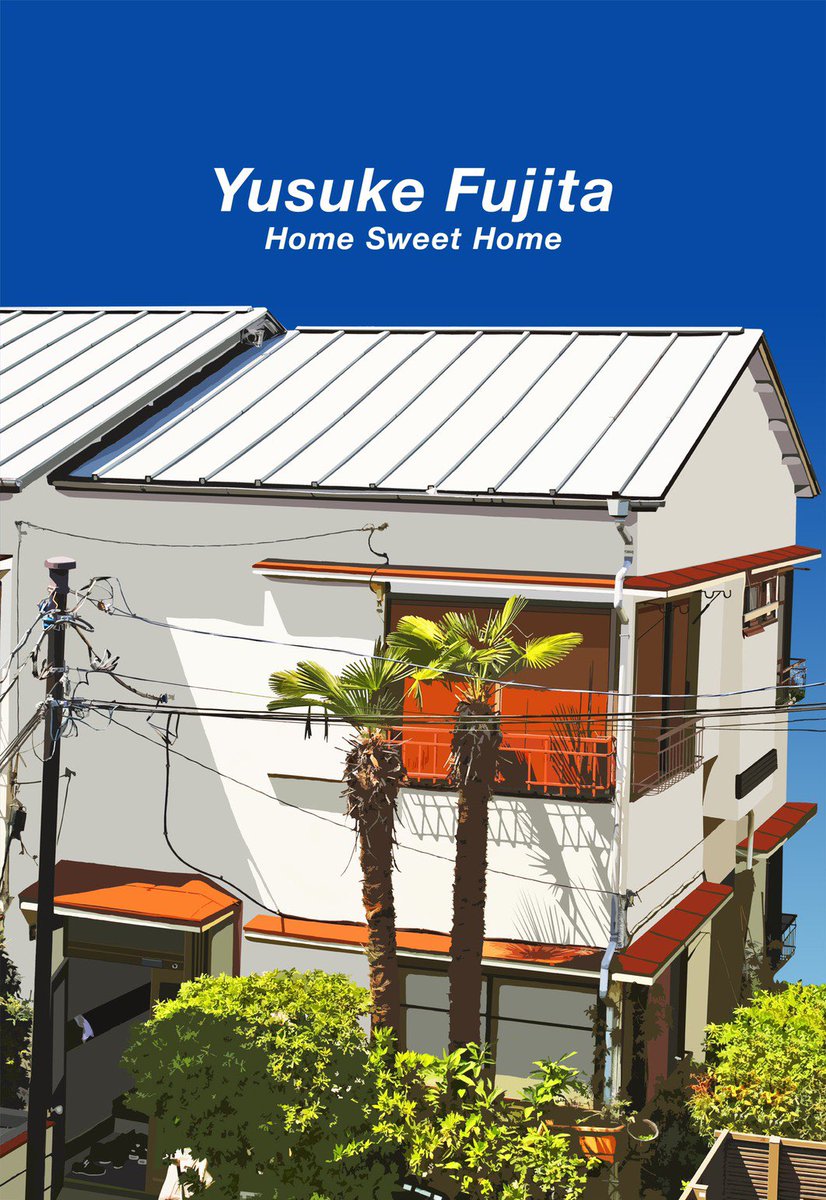 フジタユウスケの2019年以降の作品がSpotify、Apple Musicなどで配信開始！
生で皆さんの目の前で録音した「Clap Clap Clap！太棒了」
コロナ禍1人でカセットMTRで作った「Home Sweet Home」
世界中の仲間と作った「New World」
今の季節に聴いてほしい「That's Christmas song」
#フジタユウスケ