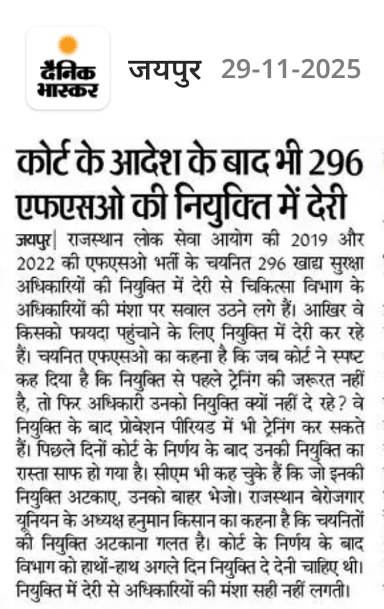 mjrathore tweet media