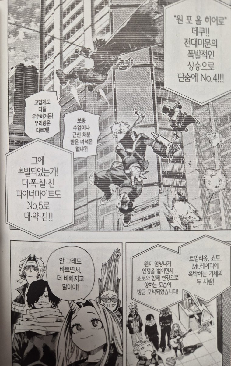 아
다시봐도누구한명이 너무행복해보인다