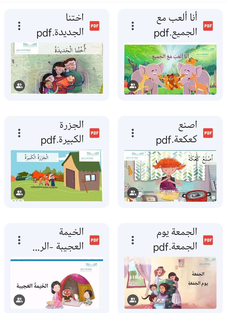 مُحَمَّد بن سَيِّدِأَحْمَدَ عُقْبَة tweet media