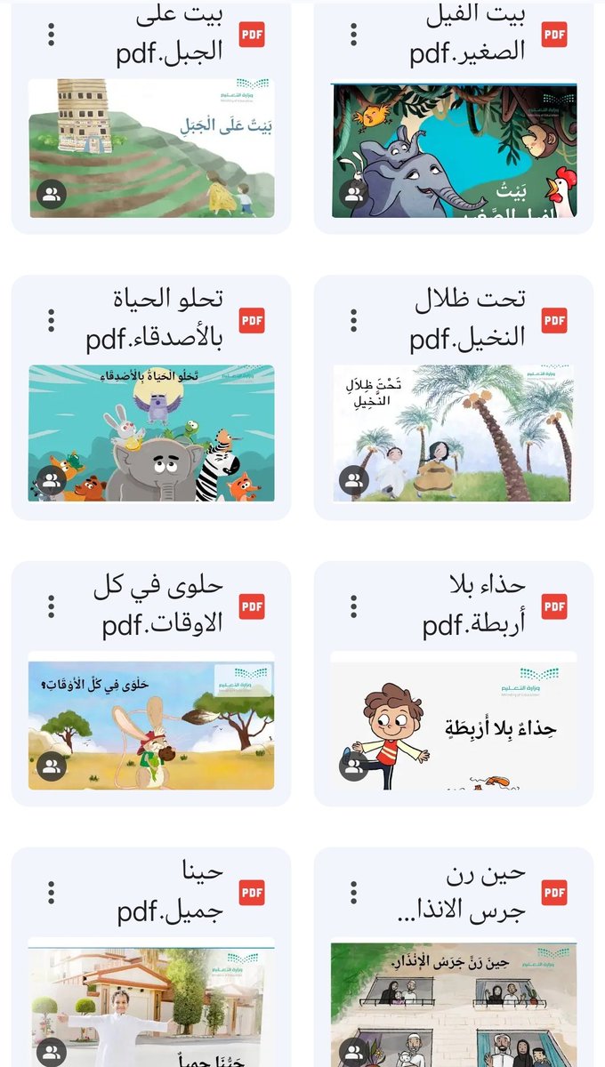 مُحَمَّد بن سَيِّدِأَحْمَدَ عُقْبَة tweet media