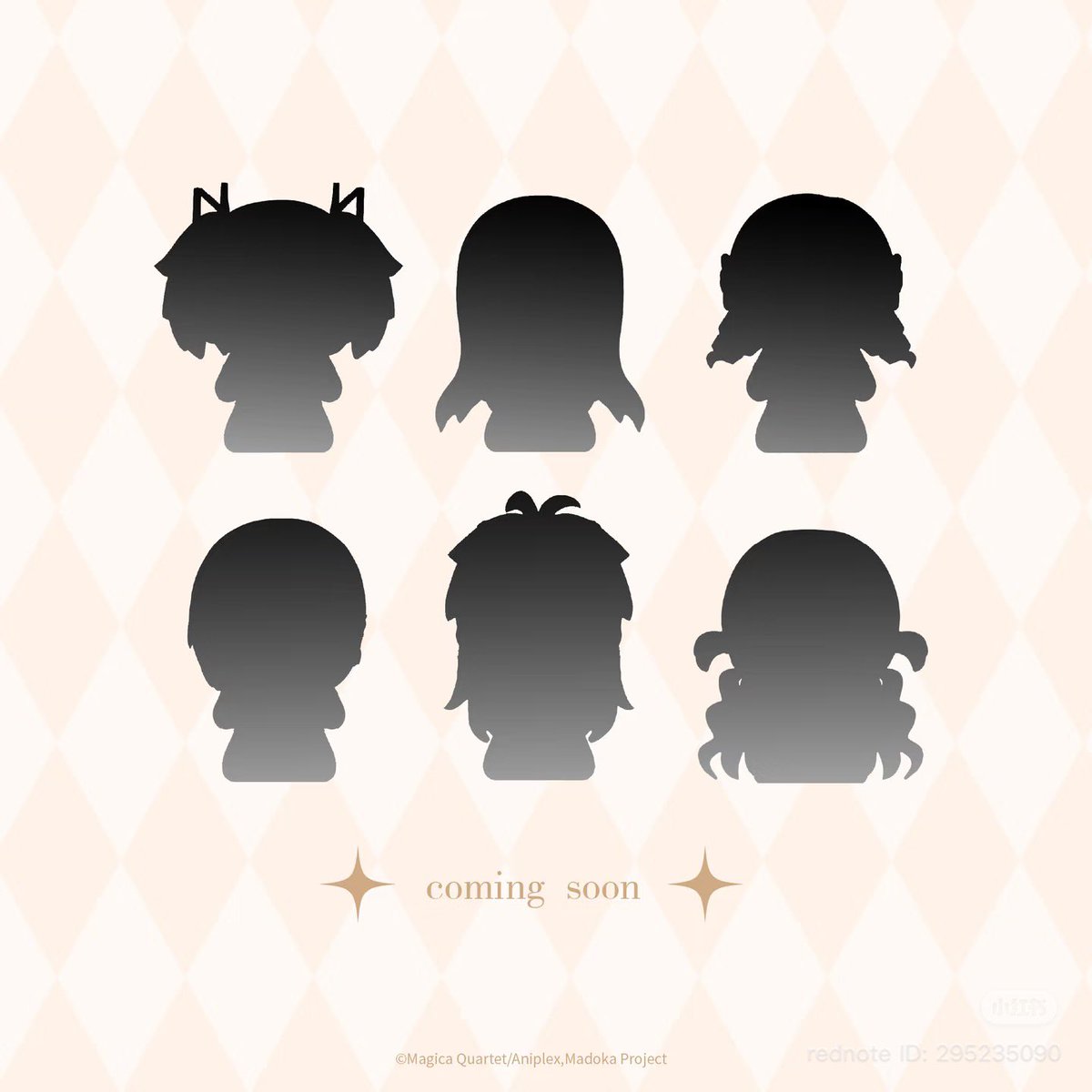 ハル♡他の方はご購入をお控え下さい‼️ ハル♡他の方はご購入をお控え下さい‼️