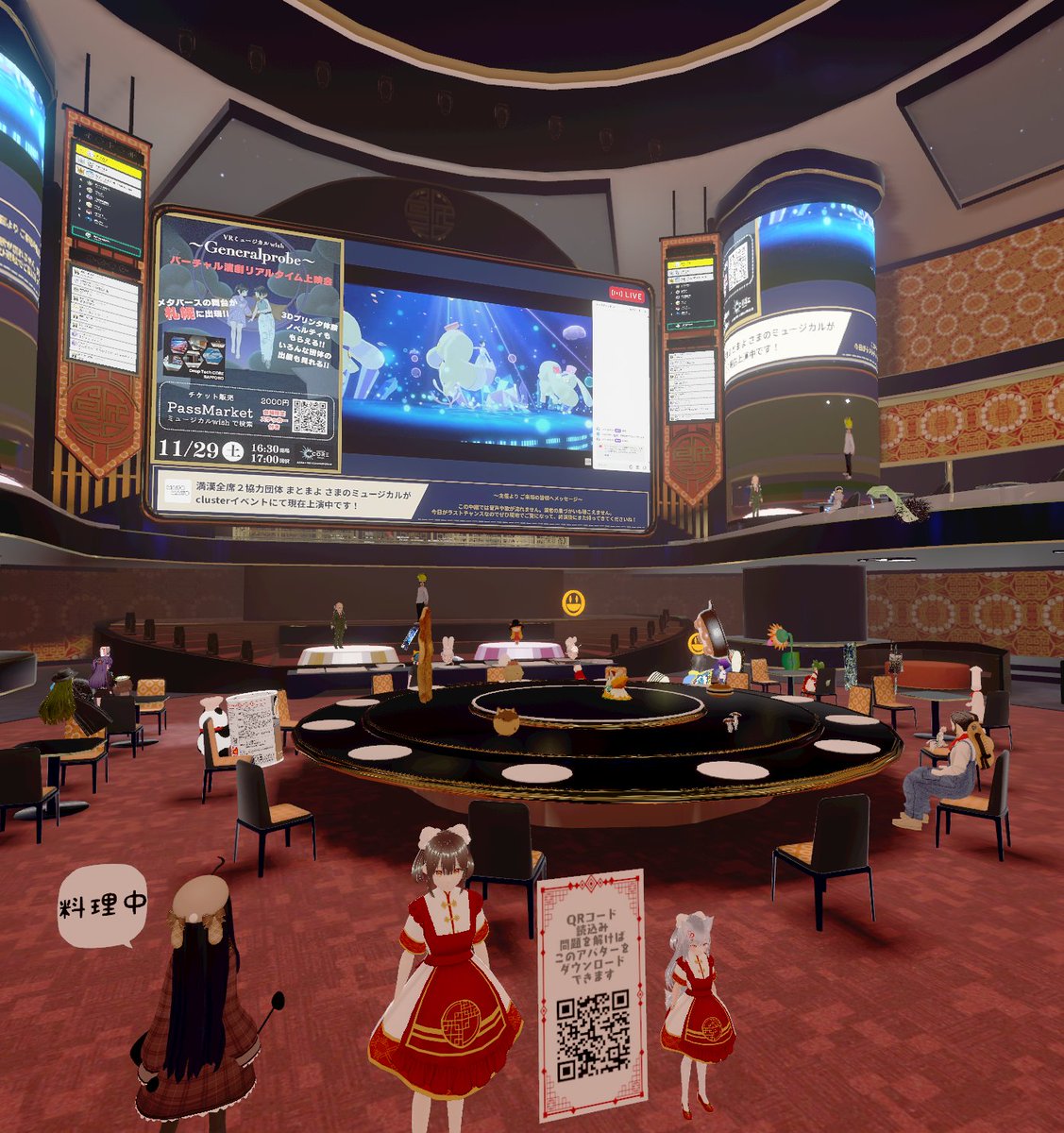 けぱんだ (@kepa4696) / Posts / X