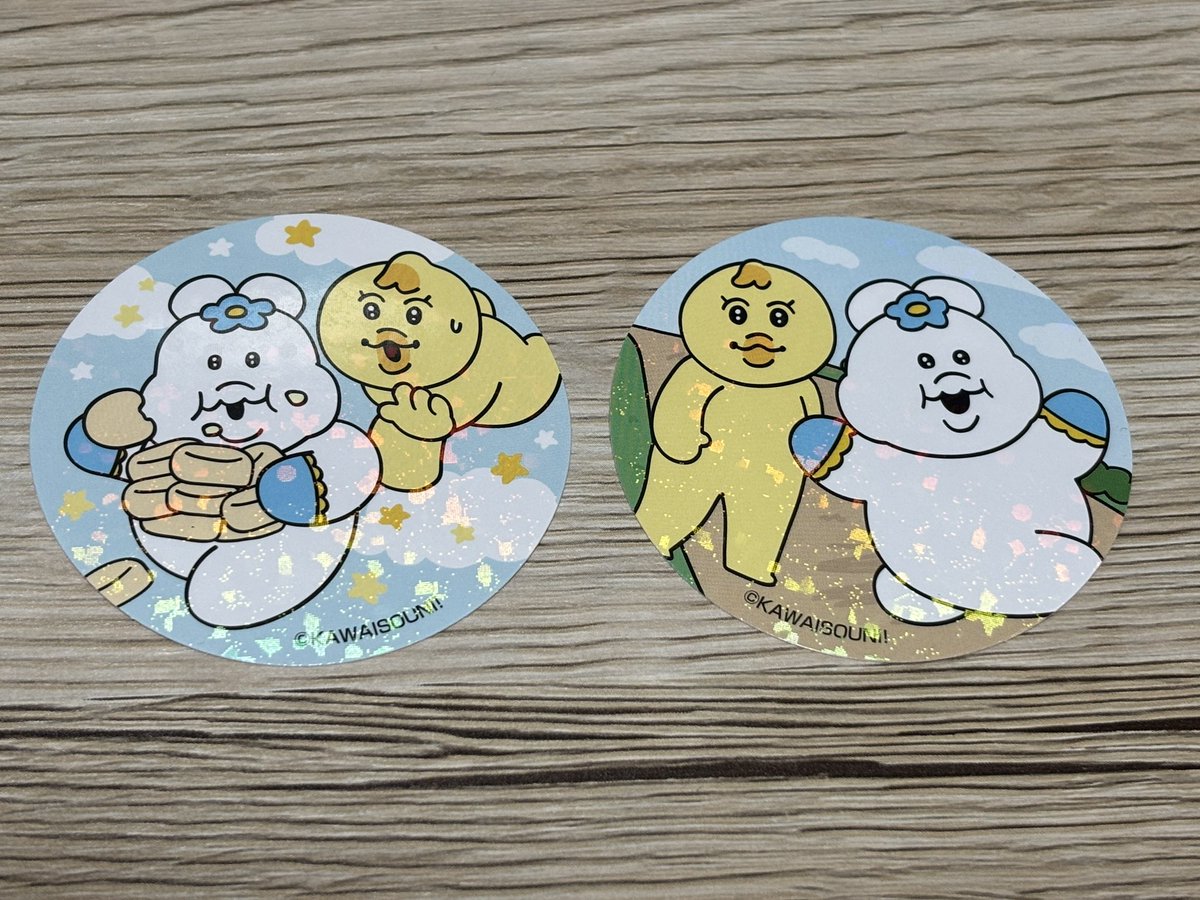 stitch (@stitch6260703) / Posts / X