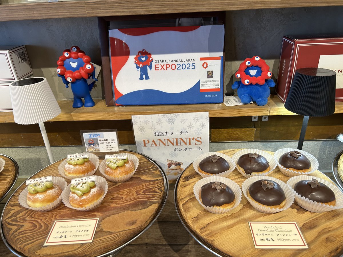 coco (@coconut_luna) / Posts / X