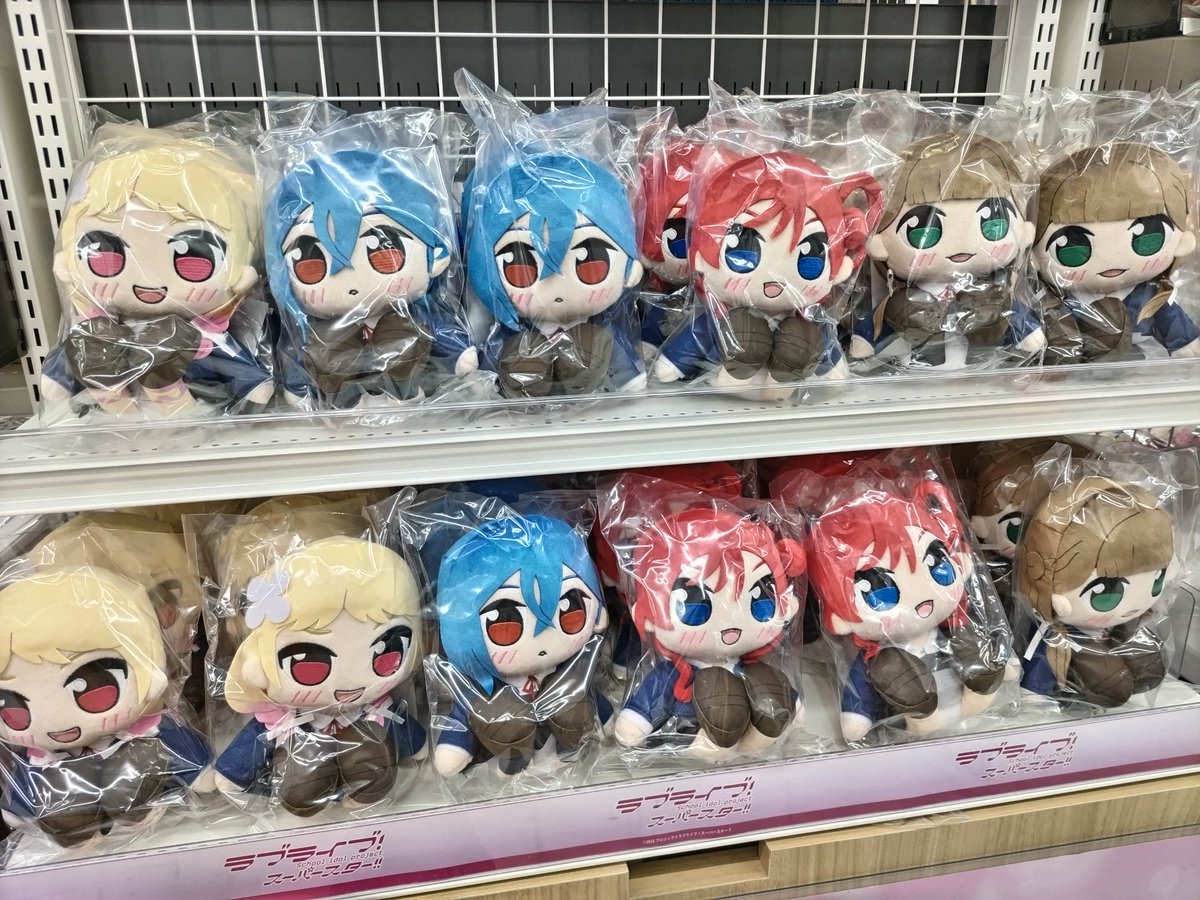 くりぱん　鬼塚夏美　米女メイ　桜小路きな子　若菜四季　本日発送 くりぱん ぬいぐるみ 桜小路 きな子/米女 メイ/若菜 四季/鬼塚 夏美