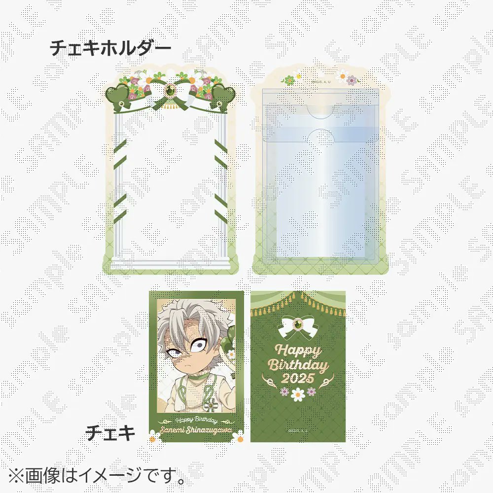 【タイムセール！】ufotableカフェ 不死川実弥スタンディPOP 43f32294-s.jpg