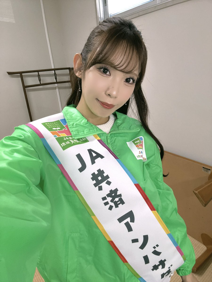 斉藤めぐ (@megumegu627) / Posts / X