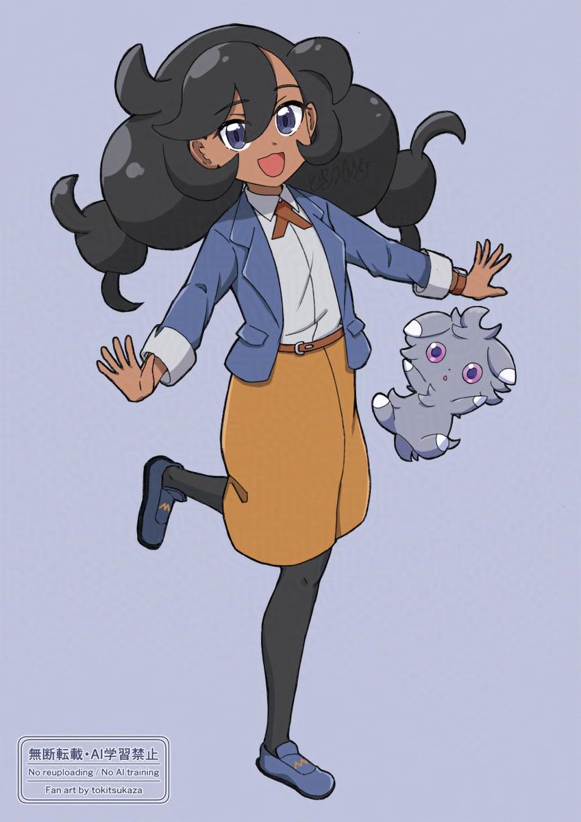 さともこさま確認ページ♡ もこお