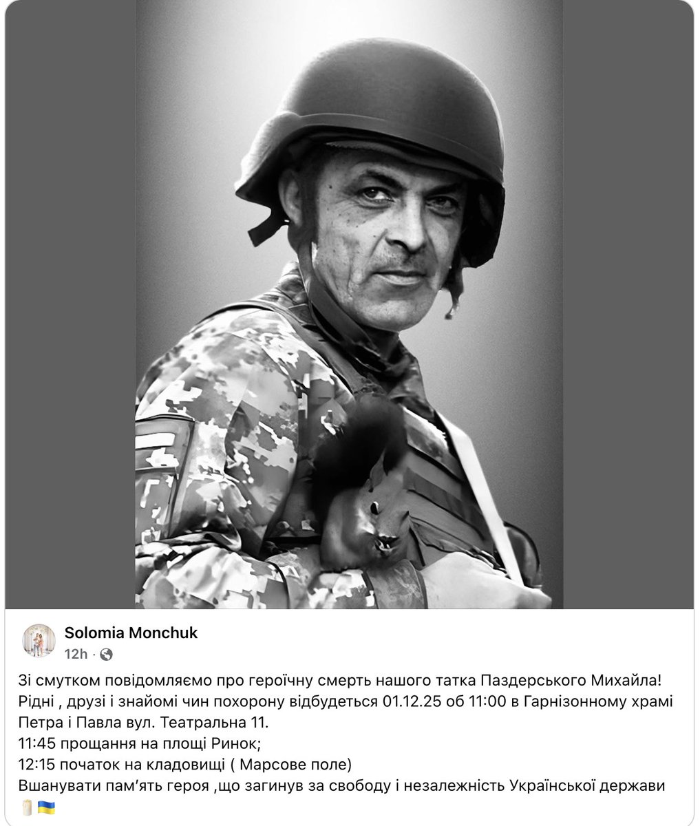 vladJavaScript's tweet image. Тепер можна. Михайло мав золоті руки. Спочатку він був на позиціях, а потім зрозуміли, наскільки він талановитий механік і він почав ремонтувати корчі підрозділу: інші роти заздрили справності корчів в підрозділі Михайла. Ми познайомились ще весною 2022, коли я єбався на ППД з…