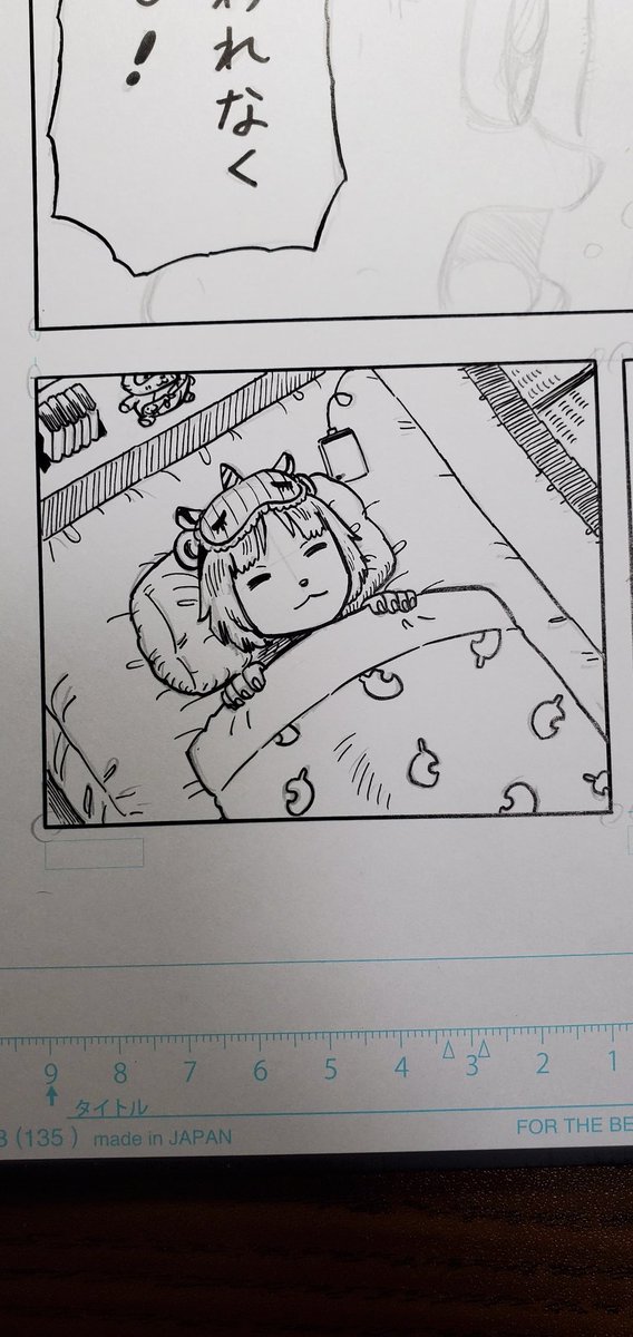 ほのぼのピーナッツくん※里の民 tweet media