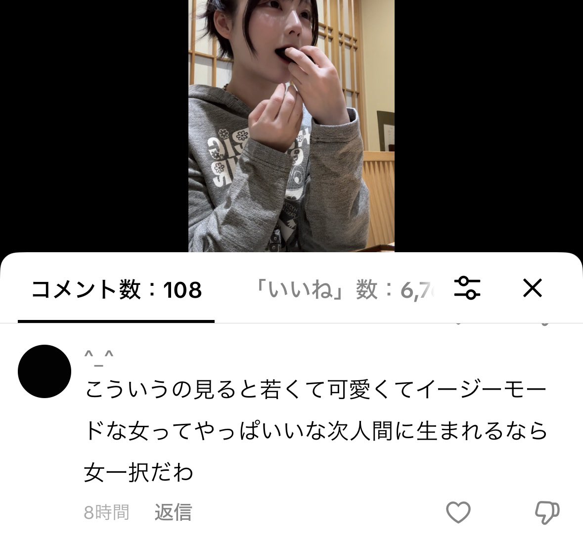 栞麗ちゃんチェキ 栞麗ちゃんチェキ - メルカリ