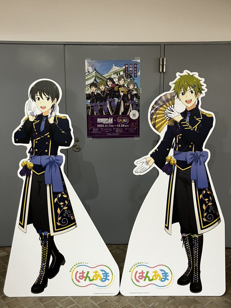 レモンムーン (@remon_moon) / Posts / X