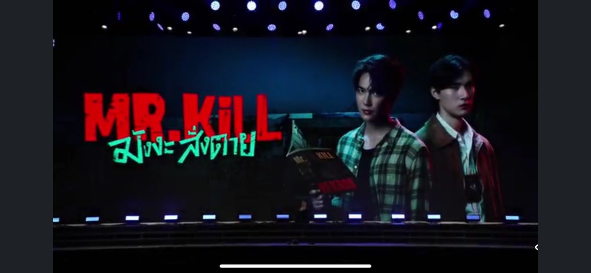 PhyoHaru8's tweet image. Fav ဖြစ်လာတော့မယ့် Couple တစ်ခု 
ပျော်ပြီလေ ဒီအတွက် 
ဖေပုကျေးဇူးပါ💗😭✋
#DewTee 
#GMM2026