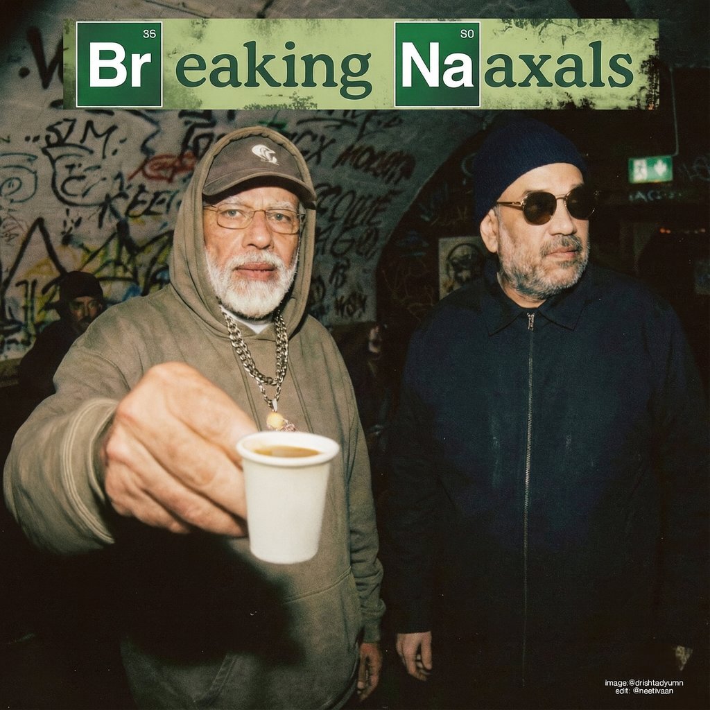 kamleshdabhhi's tweet image. From “Red Corridor” to “Safe Bharat”

In 2013, under the UPA era, India was living inside a shadow:
11 States, 182 districts, and nearly 36 crore citizens were trapped under Left-Wing Extremism.
The “Red Corridor” stretched from Pashupati (Nepal) to Tirupati (Andhra Pradesh),…
