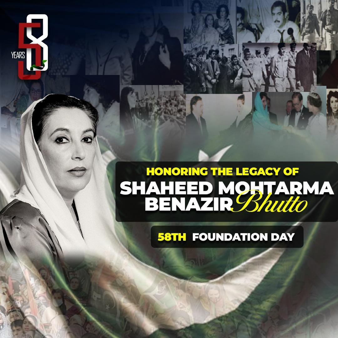 HafeezMallah16's tweet image. وراثت کا احترام، سفر کا جشن! 58 سال پیپلز پارٹی کے ساتھ، جمہوریت، مساوات اور پاکستان کے عوام کے حق میں۔
#PPP58 #ShaheedBhutto #ProgressForAll