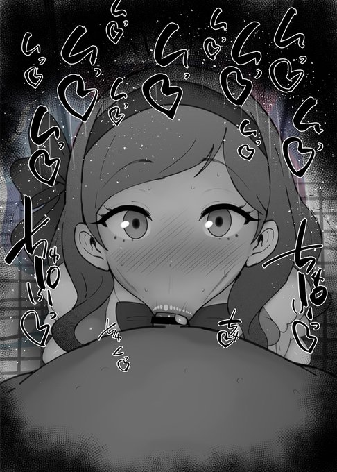 おはフェラ☀️ブルアカふぇらちお便女1957号「三善タカネ」 