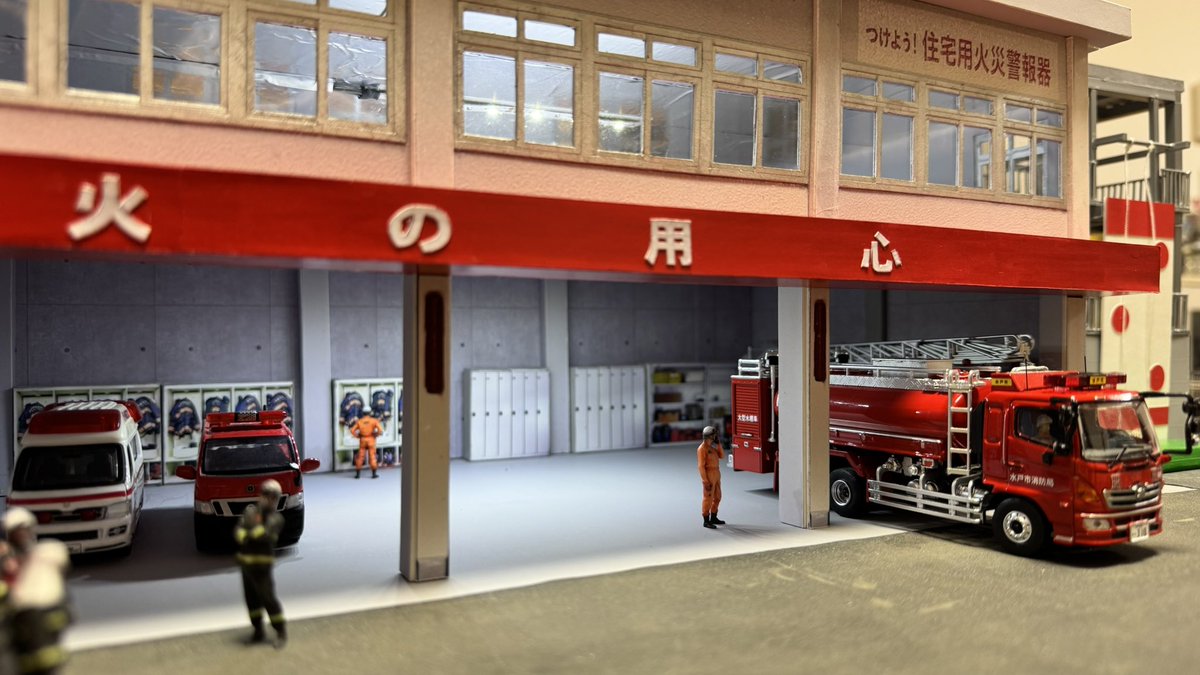 nekozuki5281@TAKA (@MsGPtN38Y1lri8O) / Posts / X