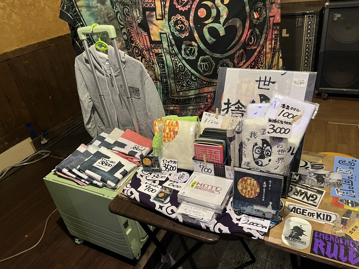 本日中野ムーンステップでお待ちしております

#我ヲ捨ツル