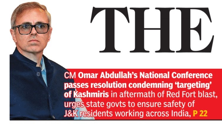In less that a year Omar Abdullah is having to repeat himself.. just because he has not lost a loved one either in #PahalgamTerroristAttack or in #RedFortBlast #OperationSindoor