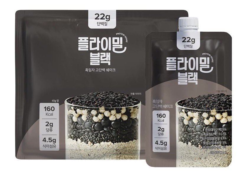 この黒ゴマラテ好きな人絶対これ好き☕️
もはやこのプロテインのほうが美味しい(ᐡ⸝⸝ᵕ ̫ ᵕ⸝⸝ᐡ)

毎日おいしくて飲んでただけで気づいたら
6kg痩せてて昨日追加で大量に買った🖤⊹܀˙