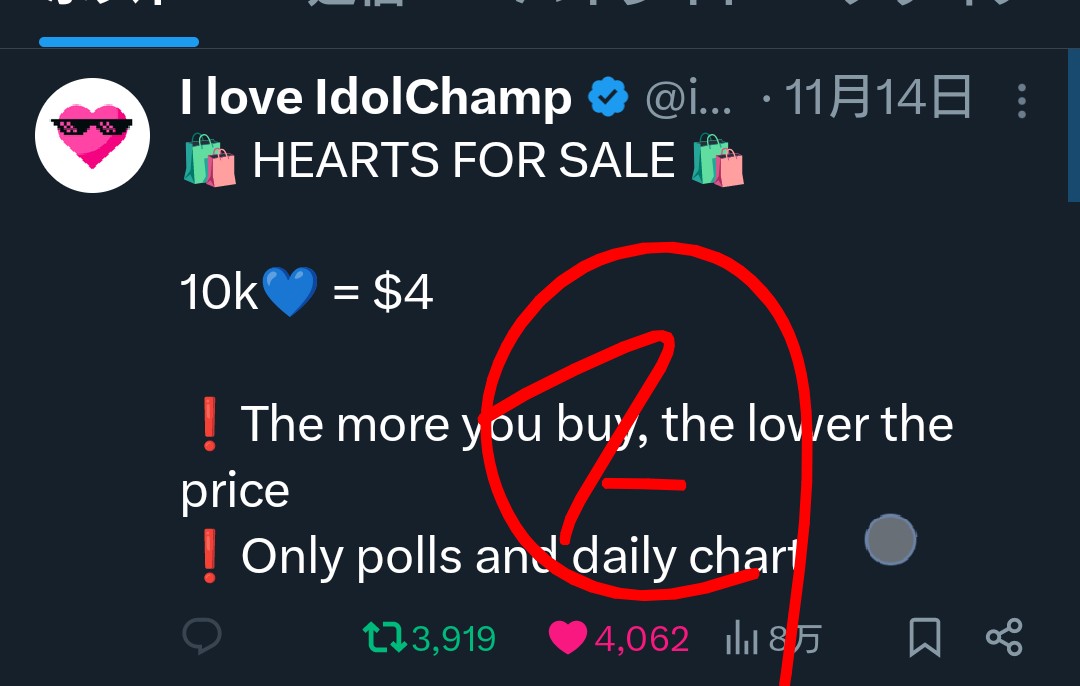 Keycsa's tweet photo. @i_love_ichamp DoneFor #StrayKids https://t.co/PctjPMqw2S