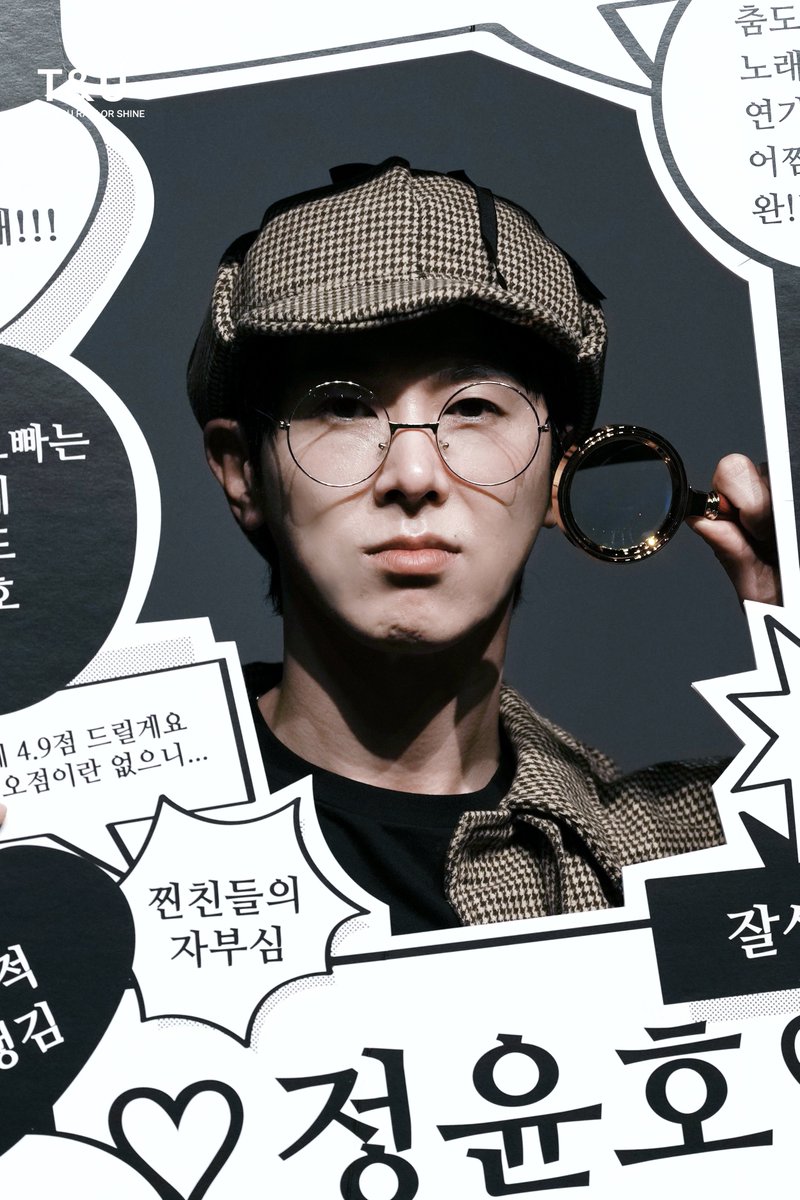 eryh1626's tweet image. 251128 apple music fan sign

the detective of baker street🕵🏻

#UKNOW #유노윤호 #ユンホ
#Stretch #UKNOW_Stretch
#IKNOW #UKNOW_IKNOW
#TVXQ #동방신기 #東方神起