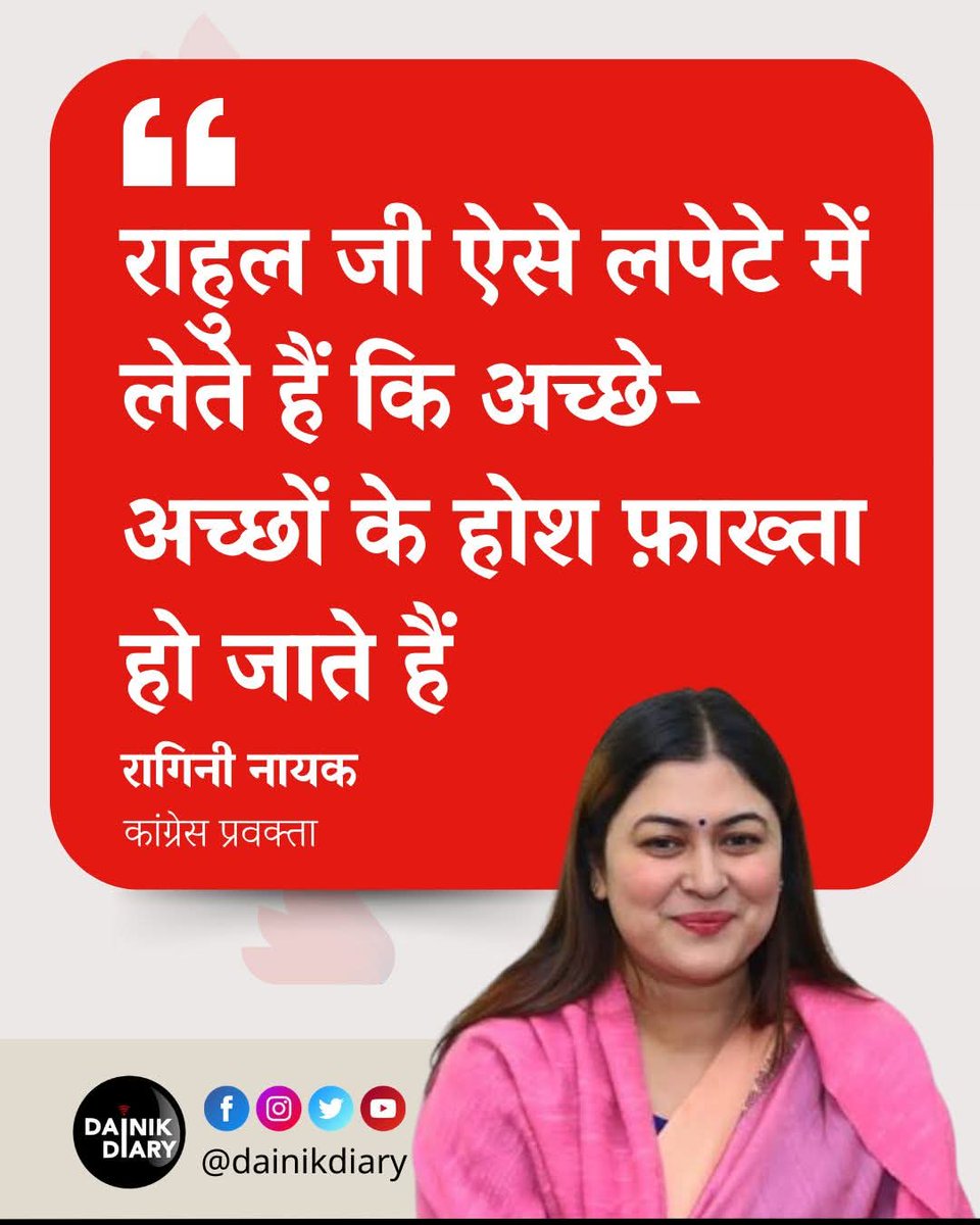 उनके लपेटे में आते ही सिर्फ मंदबुद्धि है..होश फाख्ता होना लाजमी है....😂😂😂