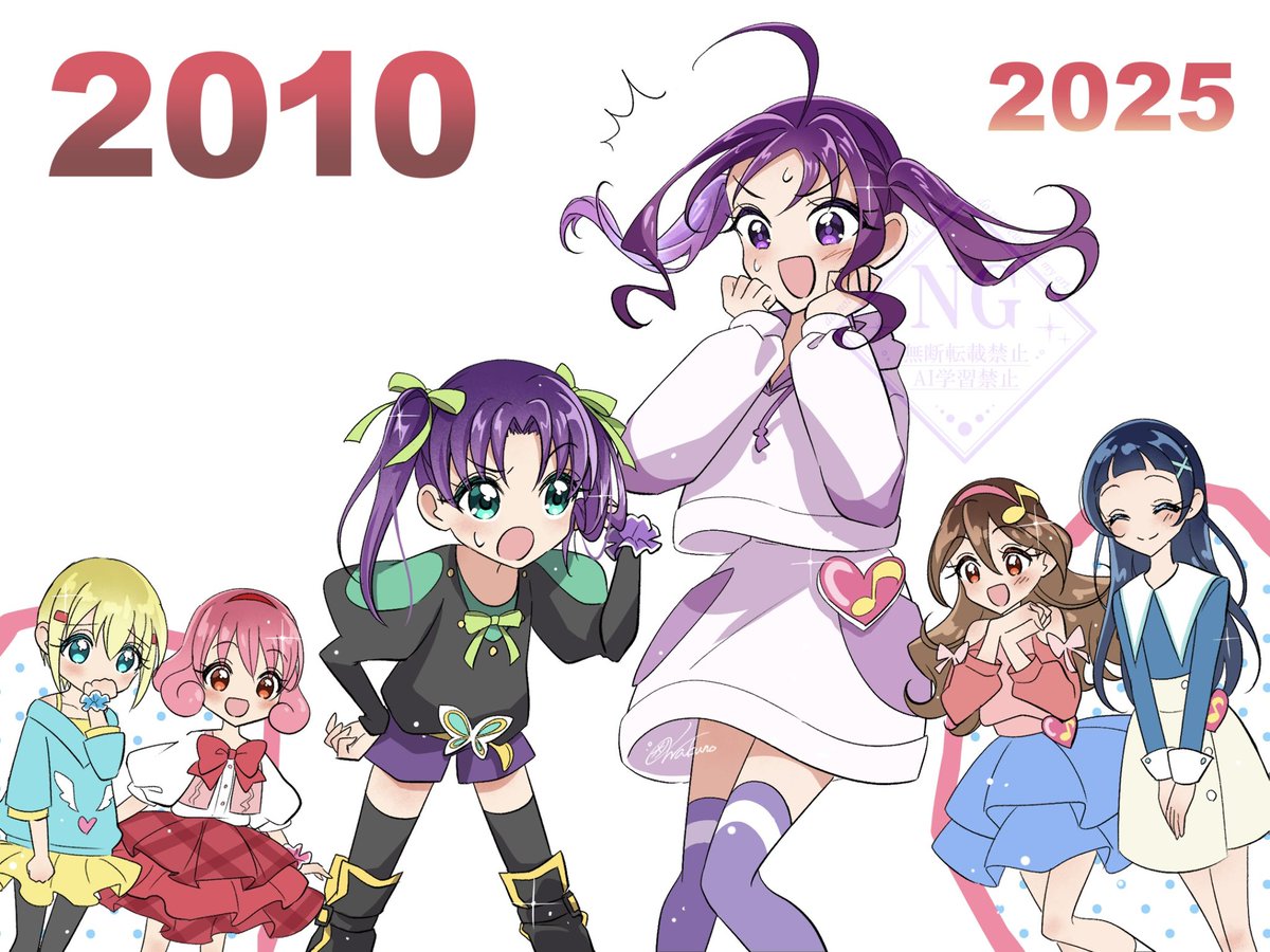 アイドルの大先輩…！！？（小学生）