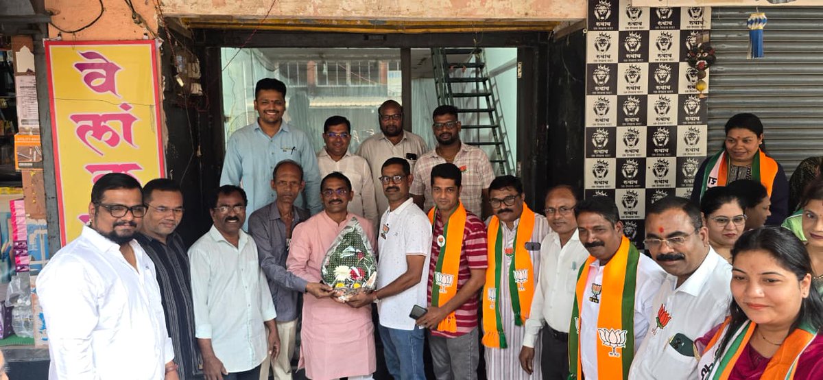 Prashant Thakur tweet media