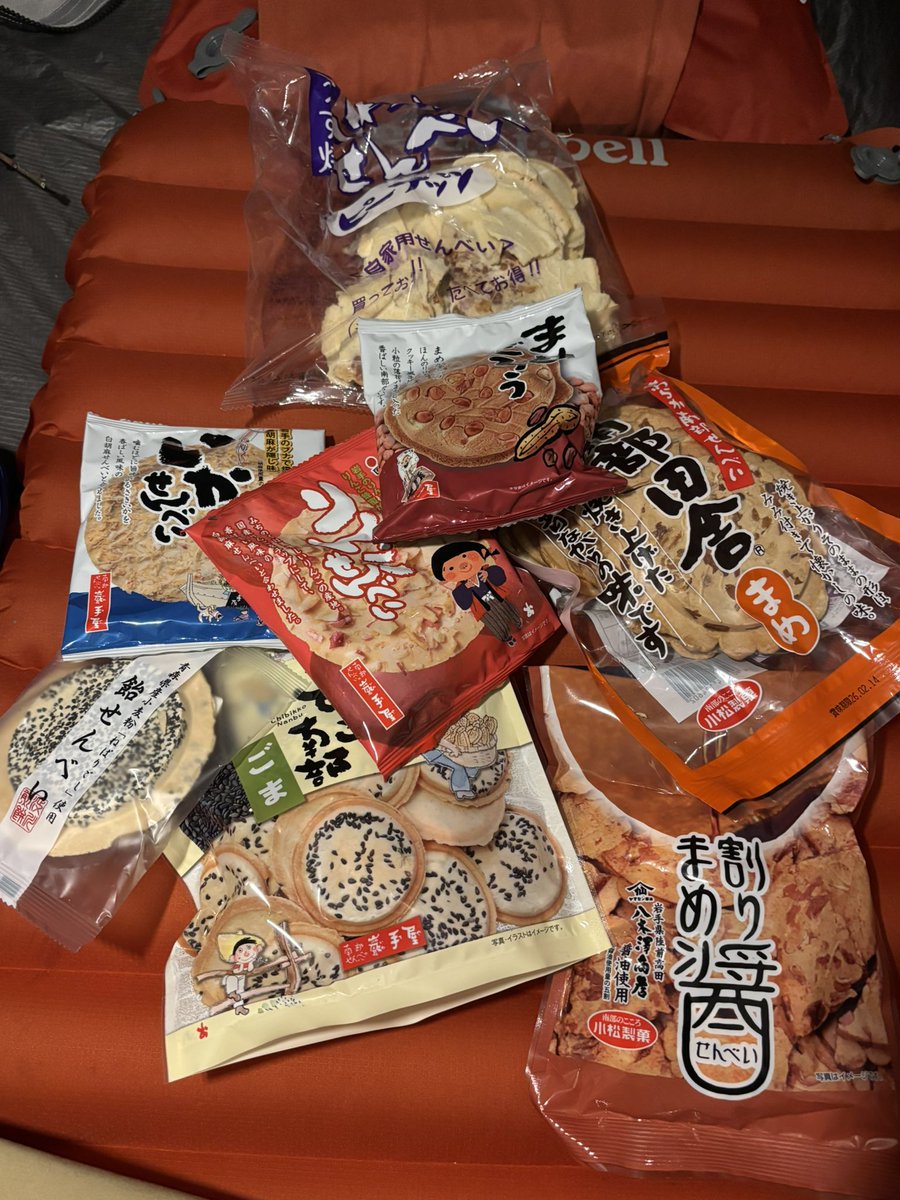 四季の音 (@soundof4seasons) / Posts / X