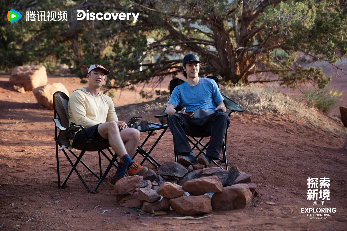 Yibo official Weibo 251129 Part 2 #WangYibo #王一博