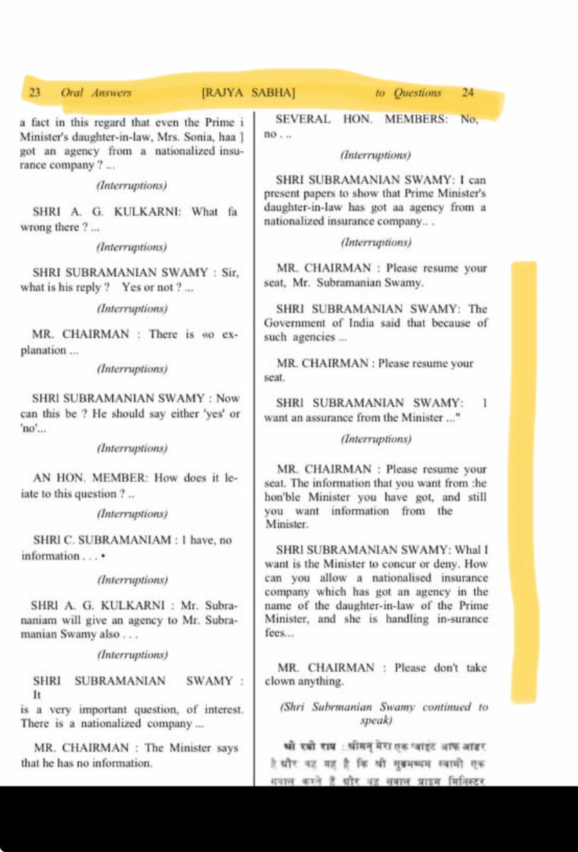 Even before <a href="/narendramodi/">Narendra Modi</a> was politically born on the political horizon of India, one Dashing Jana Sangh MP Dr Subramanian <a href="/Swamy39/">Subramanian Swamy</a> was active to expose Indira Gandhi &amp; her daughter-in-law Sonia ! Actually the day 19th Nov 1974 was the Birthday of Indira Gandhi &amp; Dr Swamy exposed